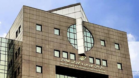 تداوم رشد شتابی شاخص بورس برای دومین روز متوالی سازمان بورس