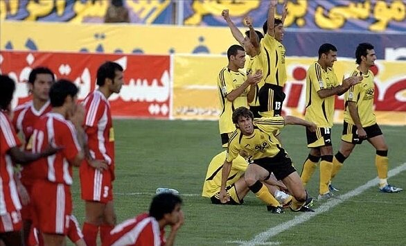 سپاهان - پرسپولیس