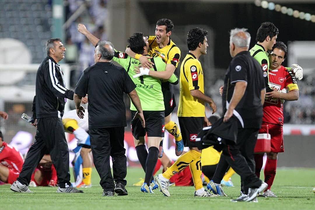 سپاهان - پرسپولیس