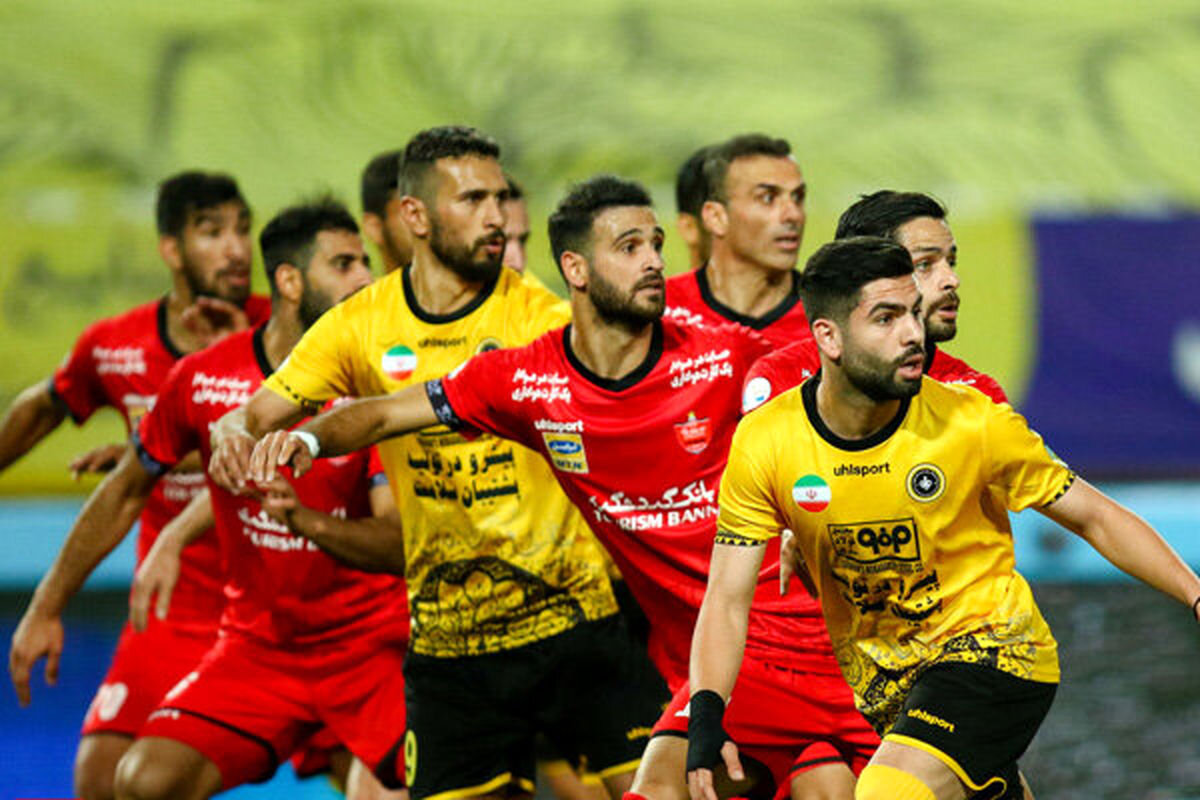 سپاهان - پرسپولیس