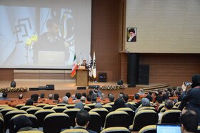 آیین افتتاح پارک علم و فناوری دانشگاه آزاد اسلامی واحد نجف آباد