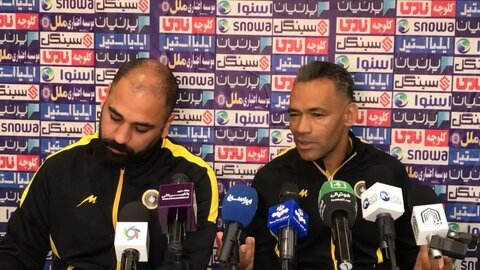 کنفرانس خبری ژوزه مورایس پیش از دیدار سپاهان – پرسپولیس در جام حذفی