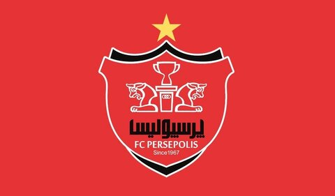 لوگوی پرسپولیس