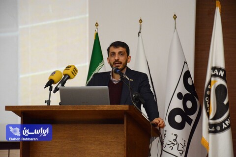 آیین افتتاح پارک علم و فناوری دانشگاه آزاد اسلامی واحد نجف آباد: