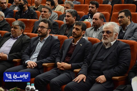 آیین افتتاح پارک علم و فناوری دانشگاه آزاد اسلامی واحد نجف آباد: