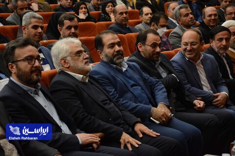 آیین افتتاح پارک علم و فناوری دانشگاه آزاد اسلامی واحد نجف آباد: