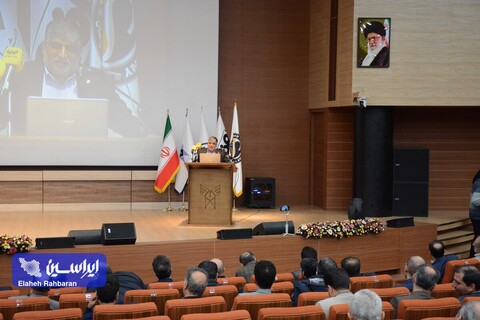 آیین افتتاح پارک علم و فناوری دانشگاه آزاد اسلامی واحد نجف آباد: