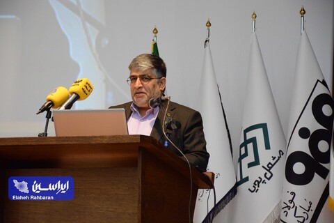 آیین افتتاح پارک علم و فناوری دانشگاه آزاد اسلامی واحد نجف آباد: