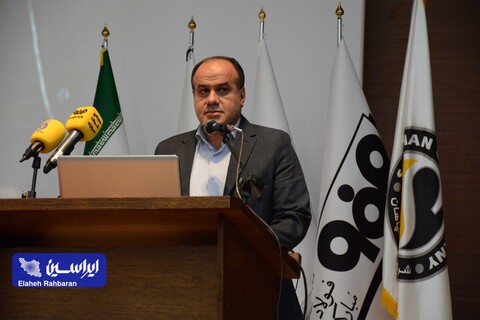 آیین افتتاح پارک علم و فناوری دانشگاه آزاد اسلامی واحد نجف آباد: