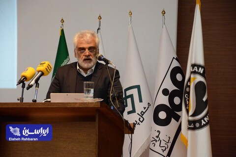 آیین افتتاح پارک علم و فناوری دانشگاه آزاد اسلامی واحد نجف آباد: