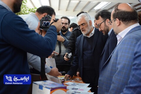 آیین افتتاح پارک علم و فناوری دانشگاه آزاد اسلامی واحد نجف آباد: