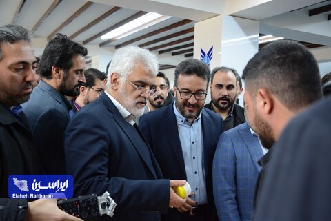 آیین افتتاح پارک علم و فناوری دانشگاه آزاد اسلامی واحد نجف آباد: