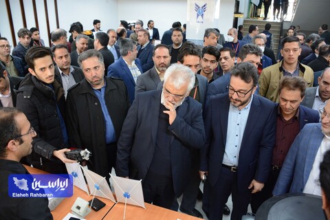 آیین افتتاح پارک علم و فناوری دانشگاه آزاد اسلامی واحد نجف آباد: