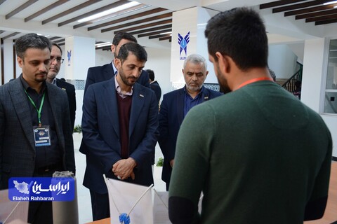 آیین افتتاح پارک علم و فناوری دانشگاه آزاد اسلامی واحد نجف آباد:
