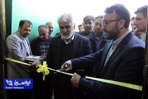 پارک علم و فناوری