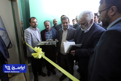 پارک علم و فناوری