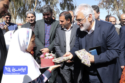 پارک علم و فناوری