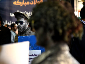 افتتاحیه رویداد «مسیر زآینده» و رونمایی از استراتژی و سیاستهای نوآوری فولاد مبارکه