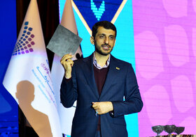 افتتاحیه رویداد «مسیر زآینده» و رونمایی از استراتژی و سیاستهای نوآوری فولاد مبارکه