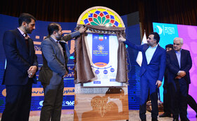 افتتاحیه رویداد «مسیر زآینده» و رونمایی از استراتژی و سیاستهای نوآوری فولاد مبارکه