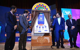 افتتاحیه رویداد «مسیر زآینده» و رونمایی از استراتژی و سیاستهای نوآوری فولاد مبارکه