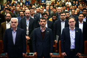 افتتاحیه رویداد «مسیر زآینده» و رونمایی از استراتژی و سیاستهای نوآوری فولاد مبارکه