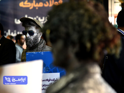 افتتاحیه رویداد «مسیر زآینده» و رونمایی از استراتژی و سیاست‌های نوآوری فولاد مبارکه