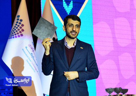 افتتاحیه رویداد «مسیر زآینده» و رونمایی از استراتژی و سیاست‌های نوآوری فولاد مبارکه