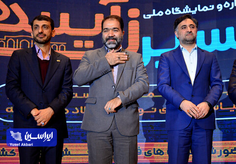 افتتاحیه رویداد «مسیر زآینده» و رونمایی از استراتژی و سیاست‌های نوآوری فولاد مبارکه