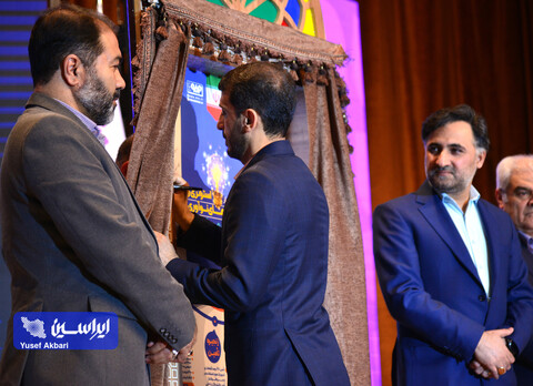 افتتاحیه رویداد «مسیر زآینده» و رونمایی از استراتژی و سیاست‌های نوآوری فولاد مبارکه