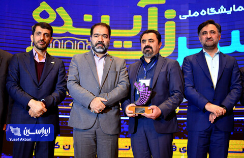 افتتاحیه رویداد «مسیر زآینده» و رونمایی از استراتژی و سیاست‌های نوآوری فولاد مبارکه