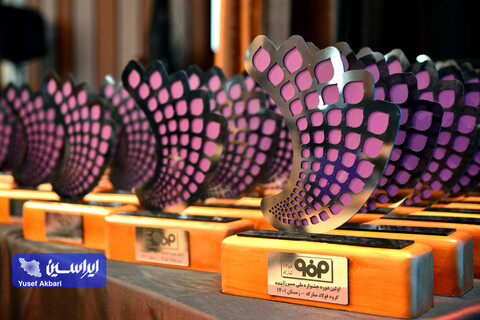 اهدا تندیس نوآوری به شرکتهای برتر دانشبنیان در جشنواره و نمایشگاه ملی «مسیر زآینده» + لیست اسامی افتتاحیه رویداد «مسیر زآینده» و رونمایی از استراتژی و سیاستهای نوآوری فولاد مبارکه