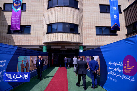 بازدید معاون علمی، فناوری و دانش‌بنیان رییس جمهور از نمایشگاه «مسیر زآینده»