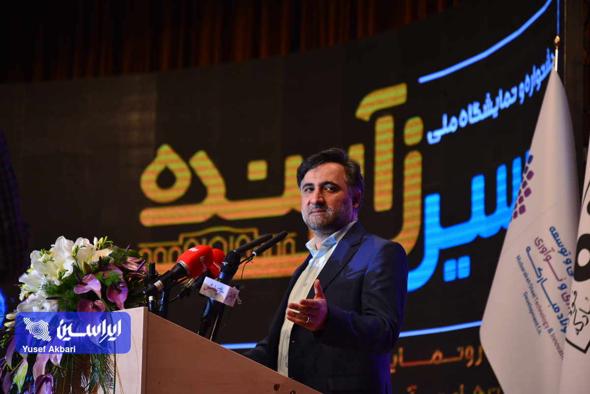  فولاد مبارکه با یک نگاه واقع‌نگرانه وارد عرصه نوآوری شده است