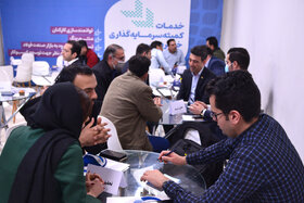 دومین روز نمایشگاه مسیر زآینده