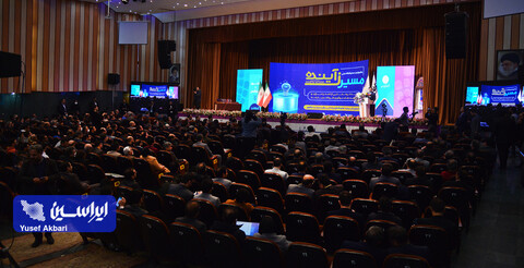 افتتاحیه رویداد «مسیر زآینده» و رونمایی از استراتژی و سیاست‌های نوآوری فولاد مبارکه