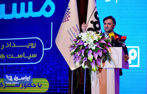 افتتاحیه رویداد «مسیر زآینده» و رونمایی از استراتژی و سیاست‌های نوآوری فولاد مبارکه