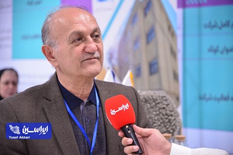 همکاری دانش بنیان با فولاد مبارکه برای تامین سنگ آهن مگنتیت