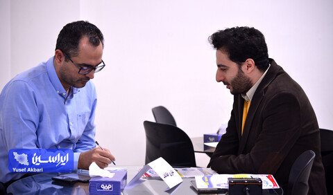 دومین روز نمایشگاه مسیر زآینده