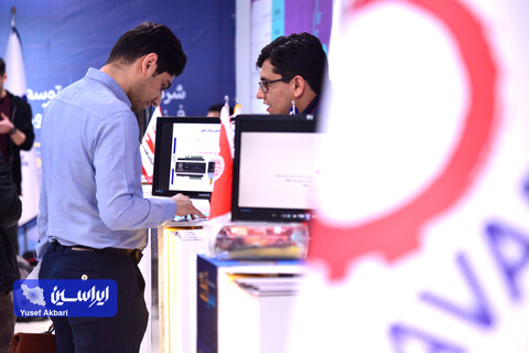 دومین روز نمایشگاه مسیر زآینده