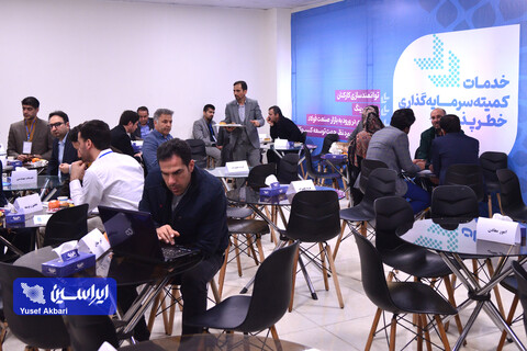 دومین روز نمایشگاه مسیر زآینده