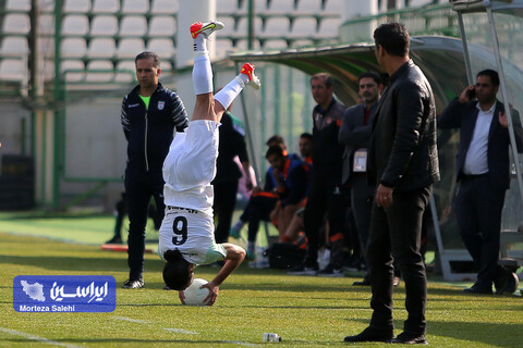 مس و ذوب
