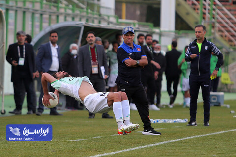 مس و ذوب