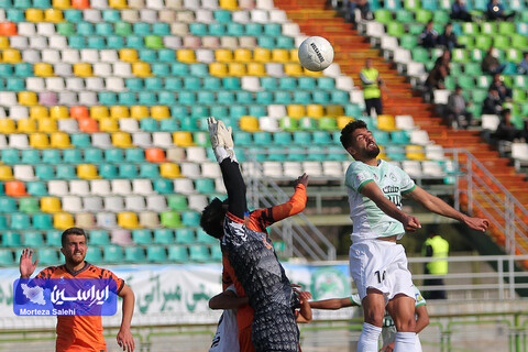 مس و ذوب