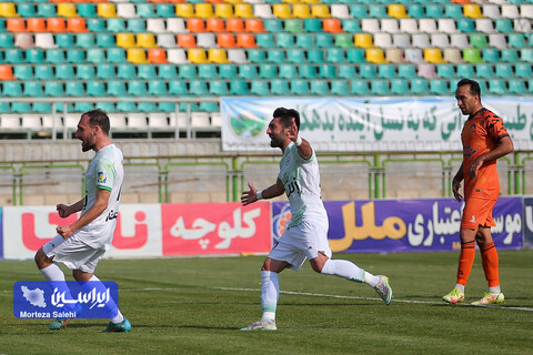 مس و ذوب