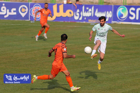 مس و ذوب
