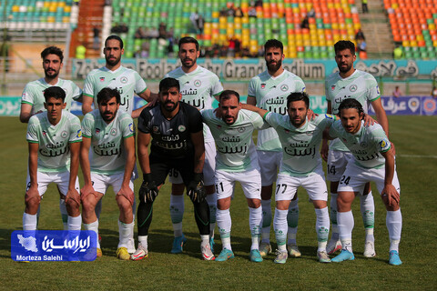 مس و ذوب