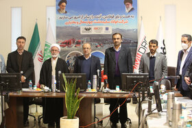 نشست خبری رئیس هیئت عامل ایمیدرو در زمینه طرح های توسعه ای شرکت فولاد سفیددشت