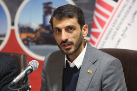 نشست خبری رئیس هیئت عامل ایمیدرو در زمینه طرح های توسعه ای شرکت فولاد سفیددشت