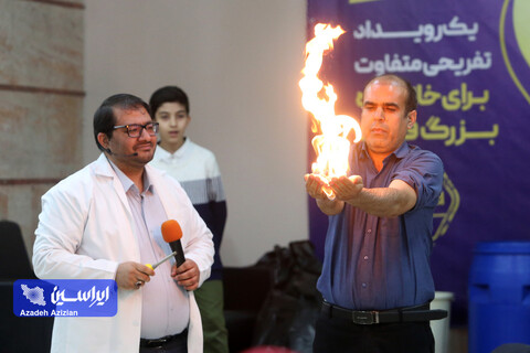جشنواره بازی های خانوادگی + انرژی
